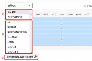 意媒：米兰&亚特兰大&那不勒斯咨询德拉古辛信息，将与热刺竞争